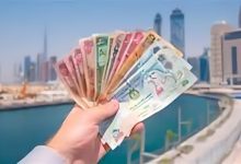سعر الدرهم الإماراتي مقابل الجنيه.. لماذا يهم المصريين في الإمارات يوميًا؟ 5 سعر الدرهم الإماراتي مقابل الجنيه