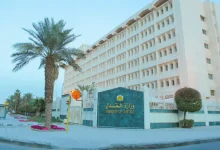 وزارة العدل السعودية