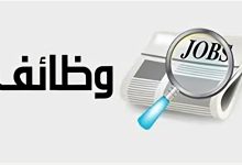عضو هيئة التدريس في التمريض