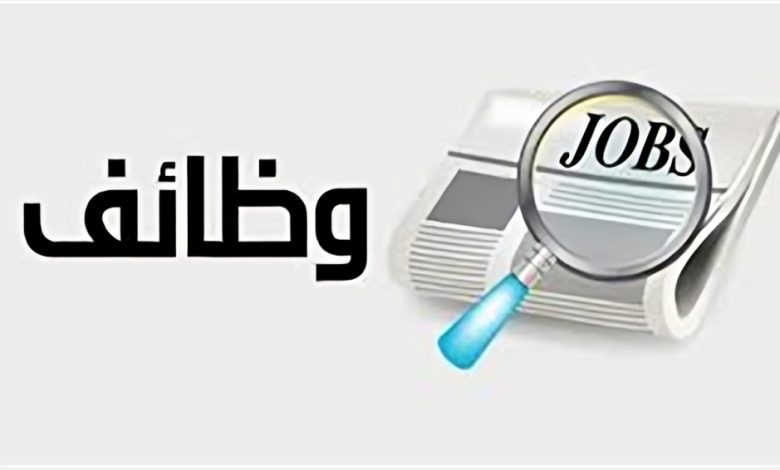 عضو هيئة التدريس في التمريض