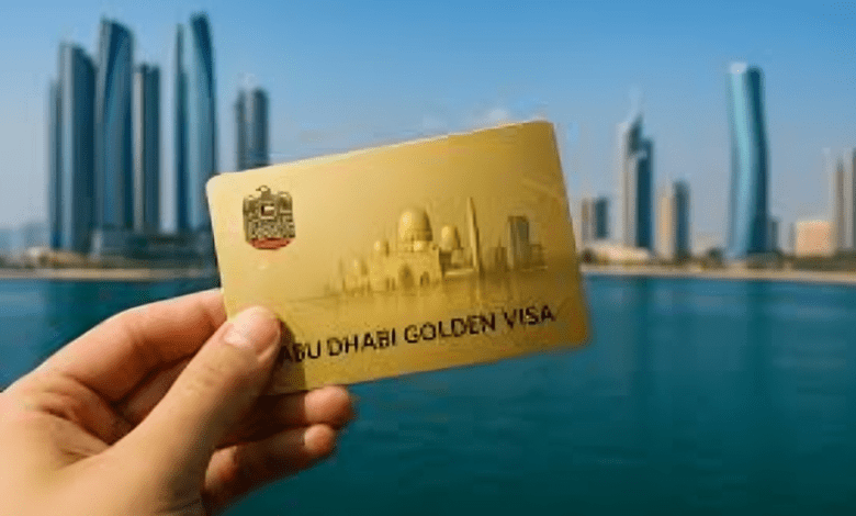 الإقامة الذهبية في الإمارات 2026