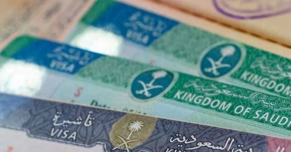 تأشيرة السعودية - تعبيرية