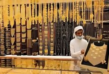 تراجع محدود لأسعار الذهب في الكويت اليوم.. عيار 24 يسجل 44.70 دينار 4 أسعار الذهب في الكويت اليوم