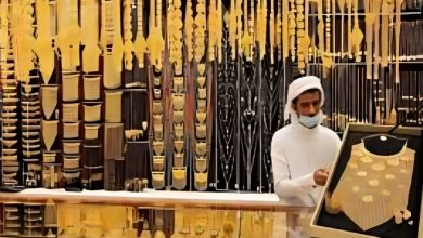 تراجع محدود لأسعار الذهب في الكويت اليوم.. عيار 24 يسجل 44.70 دينار 7 أسعار الذهب في الكويت اليوم