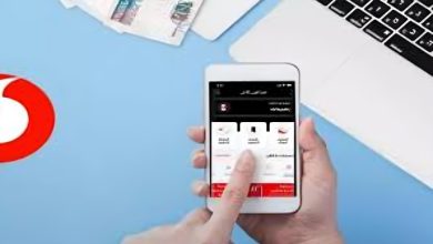اختراق فودافون كاش عبر التجوال