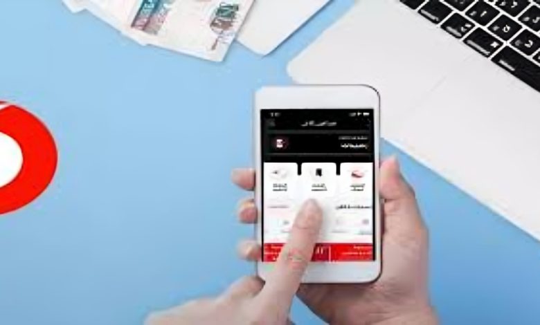 اختراق فودافون كاش عبر التجوال