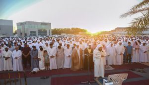 صلاة عيد الأضحى 2026