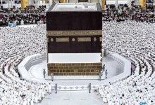 شروط الحج 2026