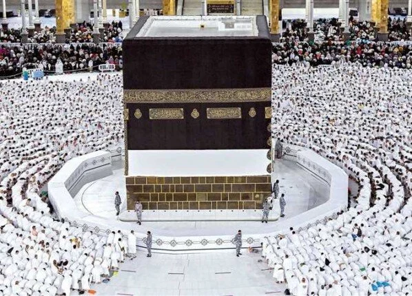 آخر موعد للتقديم على الحج 2026
