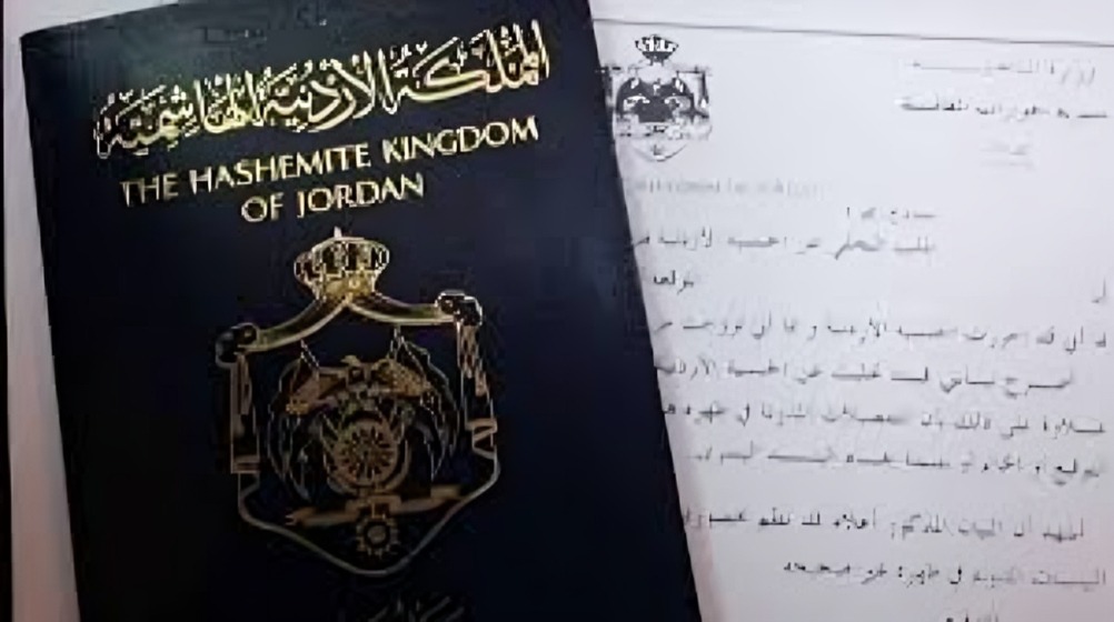 أوضاع الإقامة والعمل للمصريين في الأردن 2026.. تحديثات تنظيمية وتسهيلات جديدة لسوق العمالة 2 الإقامة والعمل للمصريين في الأردن
