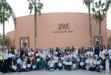 كل ما تريد معرفته عن الجامعة الألمانية بالقاهرة.. المصاريف والتخصصات ومعدلات القبول 4 الجامعة الألمانية بالقاهرة