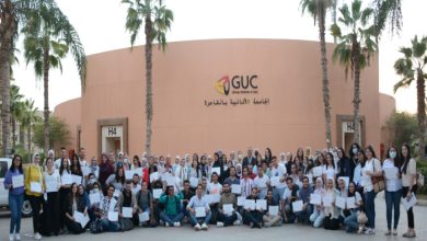كل ما تريد معرفته عن الجامعة الألمانية بالقاهرة.. المصاريف والتخصصات ومعدلات القبول 8 الجامعة الألمانية بالقاهرة
