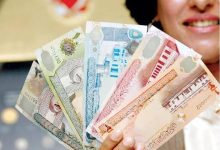 سعر الدينار البحريني اليوم الثلاثاء 19 مايو 2026 أمام الجنيه المصري.. استقرار ملحوظ 5 الدينار البحريني