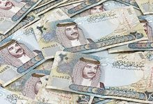 الدينار البحريني
