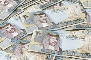 الدينار البحريني 