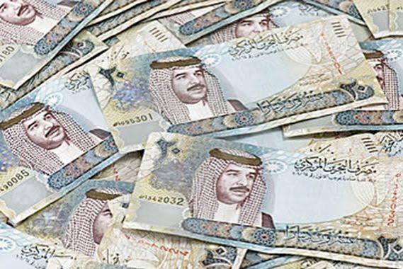 الدينار البحريني