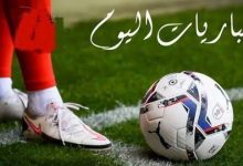 مباراة الأهلي ضد برشلونة اليوم.. تعرف على القنوات الناقلة مجانًا 5 مشاهدة مباريات اليوم