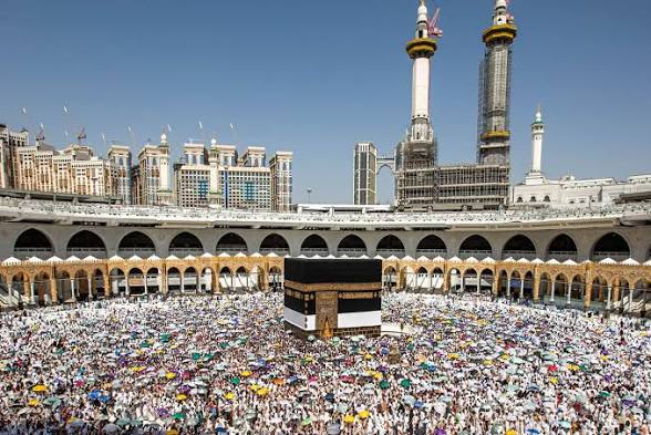 الحج