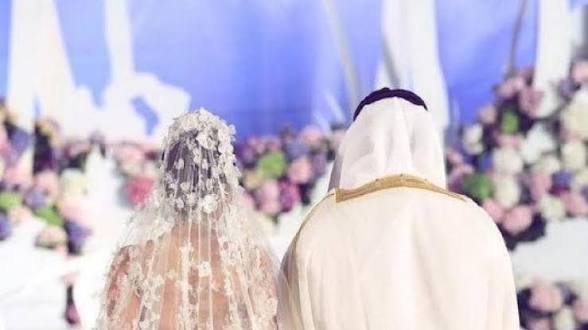الزواج