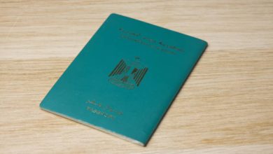خطوات تجديد جواز السفر المصري من الإمارات