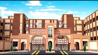 جامعة الصالحية الجديدة.. دليلك الشامل للكليات والرسوم وتنسيق 2026 7 maxresdefault 1 1