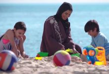 رحلات الويك إند من الرياض ودبي للمصريين في مايو 2026