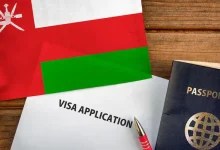 تأشيرة عُمان