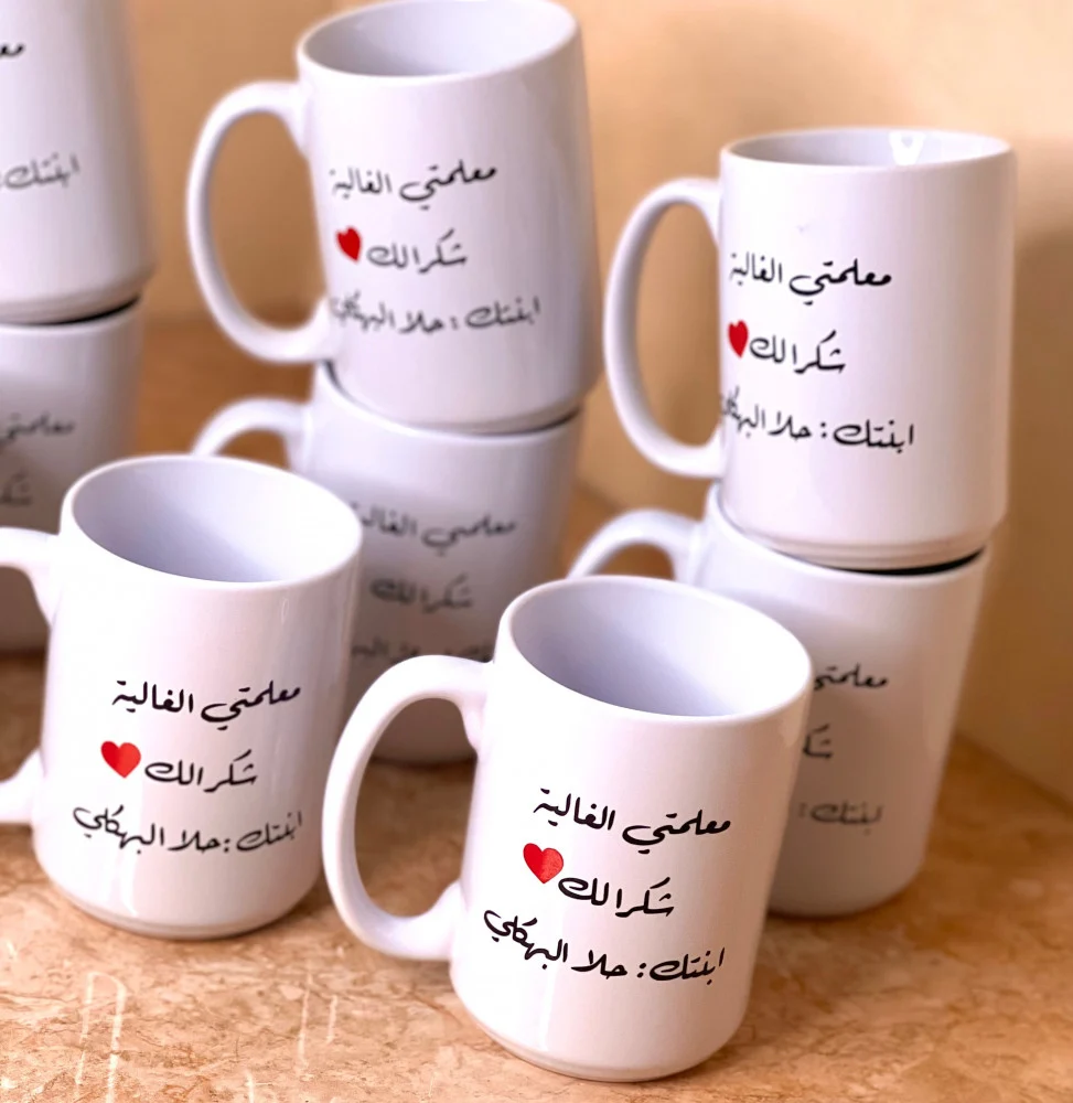 مشروع الطباعة على الهدايا في الخليج