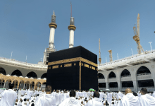 الحج والعمرة للمقيمين 2026