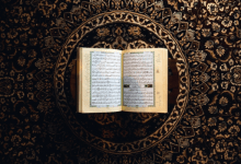 تشغيل إذاعة القرآن الكريم المصرية من الرياض في السعودية