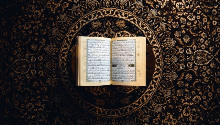 تشغيل إذاعة القرآن الكريم المصرية من الرياض في السعودية