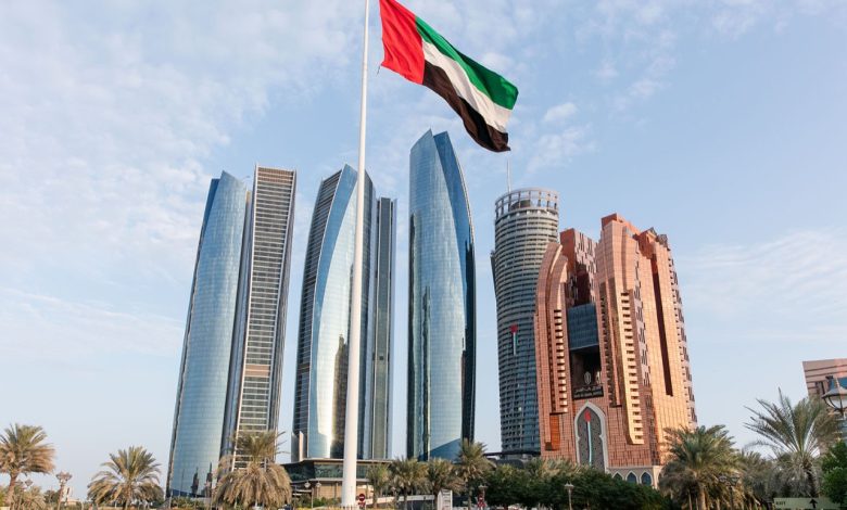 اليوم الوطني الإماراتي 2026