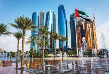 الإمارات 2026