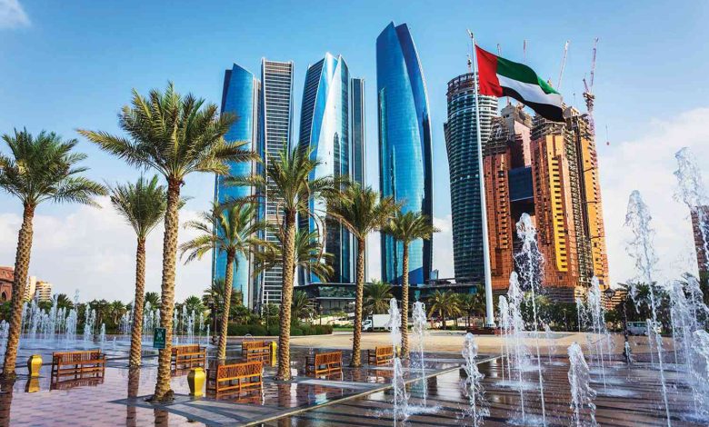 الإمارات 2026