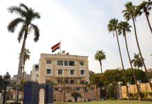 أرقام السفارة المصرية في العراق