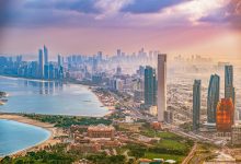 مدينة أبوظبي في الإمارات