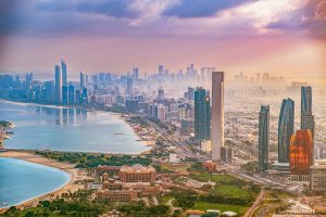متى يحتاج المصري إلى تعديل وضع التأشيرة في الإمارات؟ الرسوم والإجراءات في 2026 3 مدينة أبوظبي في الإمارات