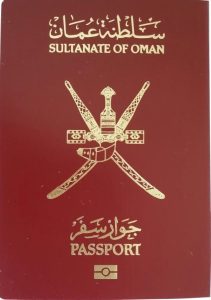 الإقامة في سلطنة عمان