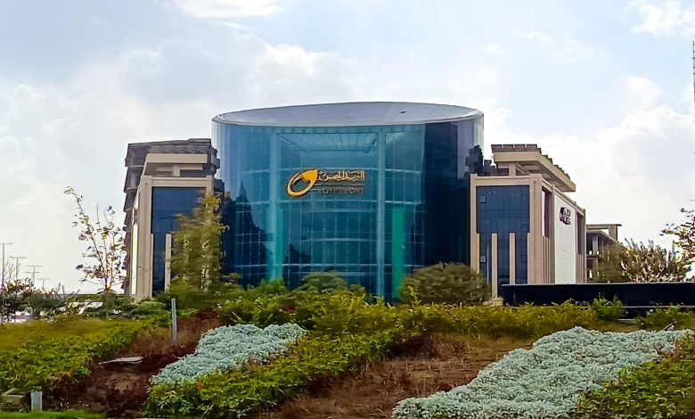 البريد المصري