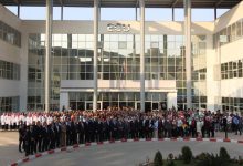 الجامعة المصرية الصينية 2026