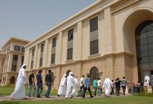 الدراسة الجامعية في الإمارات