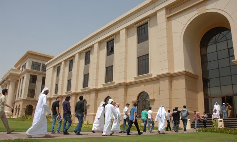 الدراسة الجامعية في الإمارات