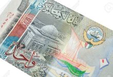 سعر الدينار الكويتي أمام الجنيه المصري اليوم الخميس 28 مايو 2026 2 الدينار الكويتي