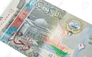 توفير الأموال في الخليج.. أهم نصائح المصريين القدامى في 2026 4 الدينار الكويتي