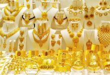أسعار الذهب في السعودية اليوم