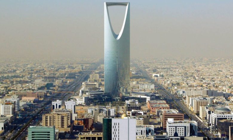 الرياض.. أرشيفية