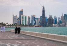 العاصمة القطرية الدوحة - أرشيف