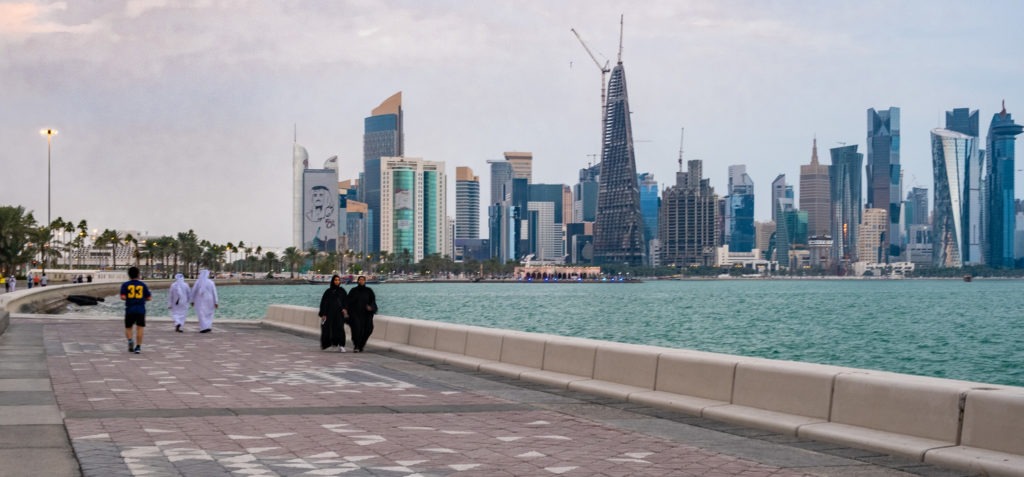 العاصمة القطرية الدوحة