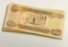 العراق2