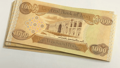 سعر الدينار العراقي اليوم أمام الجنيه المصري اليوم الأحد 31 مايو 5 العراق2